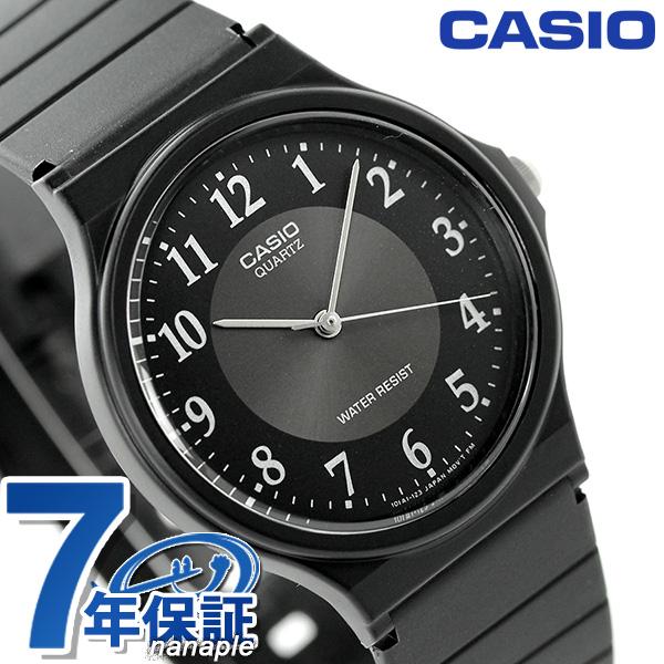 カシオ チプカシ チープカシオ 海外モデル クラシック ラウンド MQ-24-1B3DF 腕時計 ブ...