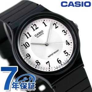 4/28はさらに+10倍 カシオ チプカシ チープカシオ 海外モデル クラシック ラウンド MQ-24-7B3DF 腕時計 ブランド メンズ｜nanaple
