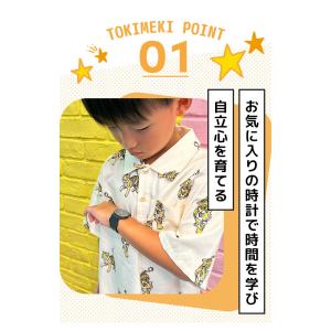 キッズ腕時計 キッズカシオ 子供用 男の子 女...の詳細画像2