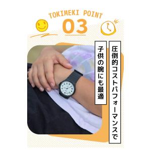 キッズ腕時計 キッズカシオ 子供用 男の子 女...の詳細画像4