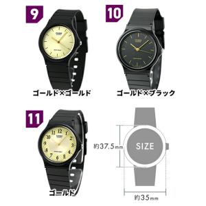 カシオ チプカシ チープカシオ 海外モデル メ...の詳細画像4