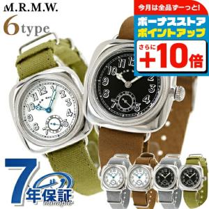 PROMASTER CITIZEN ECO-DRIVE DIVER 200M シチズン プロマスター エコ