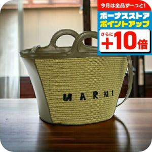 【新品】マルニ 斜め掛け ショルダーバッグ レディース PHMO0011L0 MARNI（マルニ） 斜め掛け ショルダーバッグ レディース ブランド