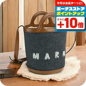 【新品】マルニ 斜め掛け ショルダーバッグ レディース PHMO0011L0 MARNI（マルニ） 斜め掛け ショルダーバッグ レディース ブランド