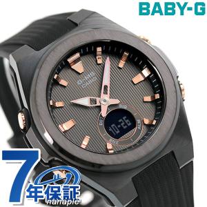 ベビーg ベビージー baby-g ジーミズ MSG-C150 海外モデル クオーツ レディース 腕時計 MSG-C150G-1ADR CASIO カシオ ブラック