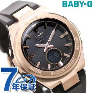 Baby-G ジーミズ G-MS 海外モデル ソーラー レディース 腕時計 MSG-S200G-5ADR カシオ ベビーG ブラウン