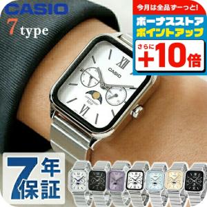 CASIO 腕時計 MTP M305D 1A2 CASIO カシオ Casio MTP-M305D-1A2 ムーンフェイズ メンズ