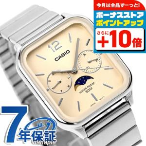 CASIO腕時計 カシオ・新品MTP-M305L 7AV白文字盤 mtp-m305l-7a_1.jpg?v=