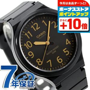 G-SHOCK ジーショック GW-M5610K-1JR 2020年 イルカ・クジラモデル
