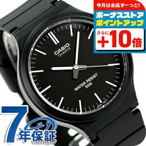 OUTDOOR PRODUCTS（アウトドアプロダクツ） アウトドア 腕時計