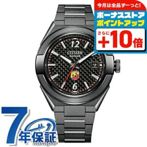 Ⴤ875ꕤ カシオ エディフィス クロノグラフ 腕時計 メンズ デイト 3針 EDIFICE（CASIO） クロノグラフ 腕時計 メンズ カシオ エディフィス