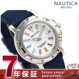 ノーティカ NAUTICA レディース 腕時計 100m防水 旗 ホワイトシェル 36mm NAD12551L NST800 ウーマンズ フラッグ