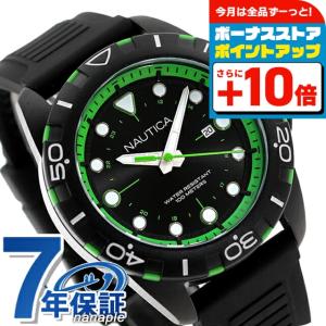 NAUTICA（ノーティカ） エヌエスアール クオーツ 腕時計 ブランド