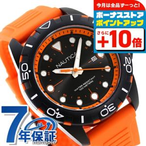 NAUTICA（ノーティカ） ノーティカワン クオーツ 腕時計 ブランド
