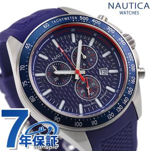 4/21はさらに+10倍 ノーティカ 時計 オーシャンビーチ 46mm 100防水 メンズ 腕時計 ブランド NAPOBS108 ブルー｜nanaple