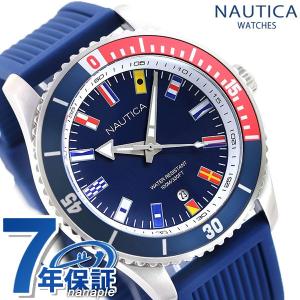 Nautica メンズウォッチの商品一覧 メンズ腕時計 ファッション 通販 Yahoo ショッピング