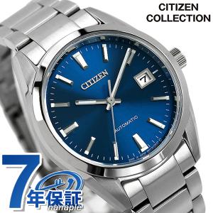 シチズン メカニカル クラシカルライン 日本製 自動巻き 機械式 メンズ 腕時計 ブランド NB1050-59L CITIZEN ブルー｜nanaple