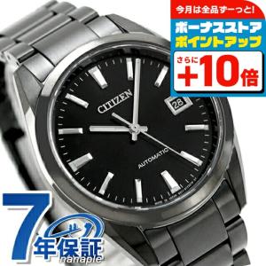 CITIZEN COLLECTION シチズン コレクション メカニカル 自動巻き