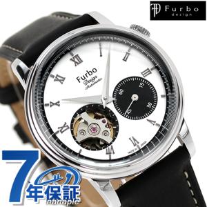 フルボ デザイン トロンプルイユ 自動巻き 機械式 腕時計 ブランド メンズ オープンハート 革ベルト NF02W-SI ホワイト ブラック 黒 日本製｜nanaple