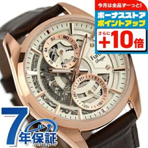 Furbo design（フルボデザイン） フルボ デザイン Lavora Chronograph
