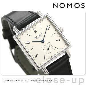 割引発見即納の1万円割引クーポン ノモス Nomos ドイツ製 手巻き 408 テトラ 30mm レディース 腕時計 Tt1a1w1l シルバー ブラック 最安値で の