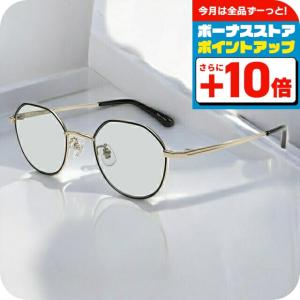 UNITED ARROWS ユナイテッドアローズ KANEKO OPTICAL 金子眼鏡 メガネ サングラス ベージュ Logan ボストン型 クリアレンズ 22秋冬継続 おしゃれ シンプル 普段使い 【レディース】【中古】【美品】 kaneko optical」の人気商品一覧 | 安い商品を通販サイトから探す