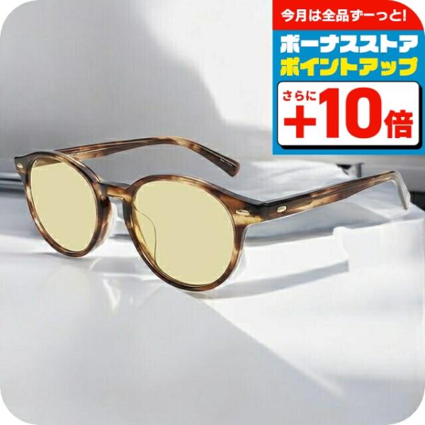 ナノユニバース サングラス メンズ レディース ブランド NANO universe フレーム素材/...