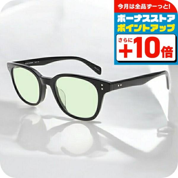 ナノユニバース サングラス メンズ レディース ブランド NANO universe フレーム素材/...