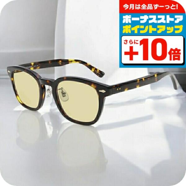 ナノユニバース サングラス メンズ レディース ブランド NANO universe フレーム素材/...