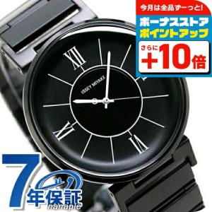 ISSEY MIYAKE イッセイミヤケ TO NY0N002 メンズ レディース