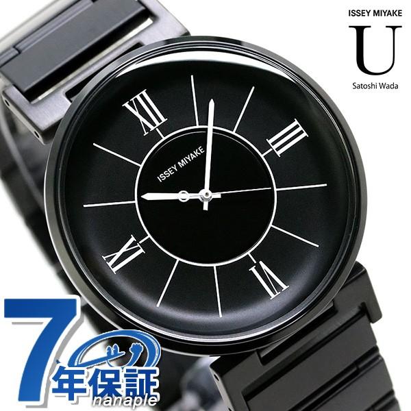 4/25はさらに+10倍 イッセイミヤケ U ユー 和田智 日本製 メンズ 腕時計 ブランド NYA...