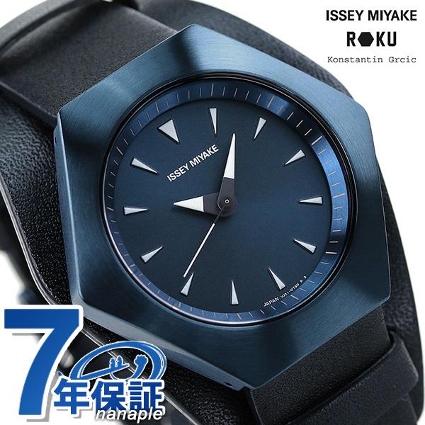 イッセイミヤケ ロク 六角形 限定モデル メンズ レディース 腕時計 ブランド NYAM702 ブル...