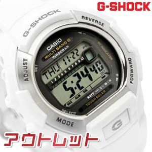 【アウトレット】G-SHOCK 電波 ソーラー メンズ 腕時計 ホワイト 白 GW-M850-7ER CASIO カシオ Gショック