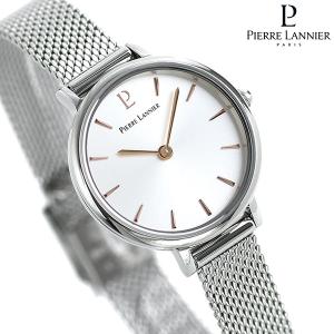 ピエールラニエ カリーヌ コレクション 26mm フランス製 レディース 腕時計 ブランド P013M628｜nanaple