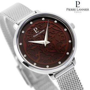 今だけさらに+14倍 ピエールラニエ エオリア コレクション ショコラ 腕時計 ブランド レディース P429D674 アナログ ブラウンシェル｜nanaple