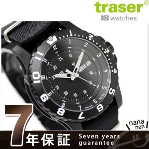 トレーサー TRASER H3 タイプ6 MIL-G ミルスペック ブラック P6600.41F.13.01