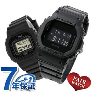 5/5はさらに+10倍 ペアウォッチ カシオ Gショック メンズ レディース 腕時計 ブランド G-SHOCK DW-5600BB-1DR GMD-S5600BA-1DR｜nanaple