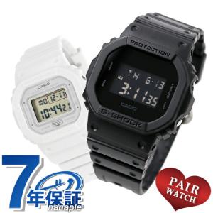 ペアウォッチ カシオ Gショック メンズ レディース 腕時計 ブランド G-SHOCK DW-5600BB-1DR GMD-S5600BA-7DR 父の日 プレゼント 実用的｜nanaple