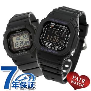 ペアウォッチ カシオ Gショック ベビーG カップル 記念日 メンズ レディース 腕時計 ブランド G-SHOCK Baby-G GW-M5610U-1BER BGD-5650-1ER｜腕時計のななぷれ