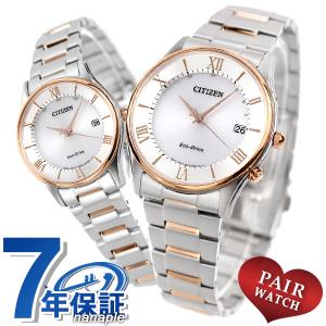 CITIZEN シチズン 腕時計 ペアウォッチ wa21 CITIZEN ペアウォッチ シチズン 日本製 エコドライブ 腕時計