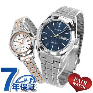 REGUNO（CITIZEN） ペアウォッチ シチズン レグノ ソーラー メンズ