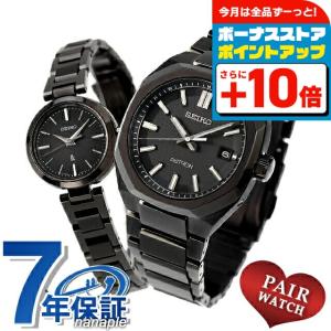 さ*ら様 SEIKO Dolce & Exceline ペアウォッチセット 楽天市場】ペアウォッチ セイコー 夫婦 40代 50代 結婚記念日