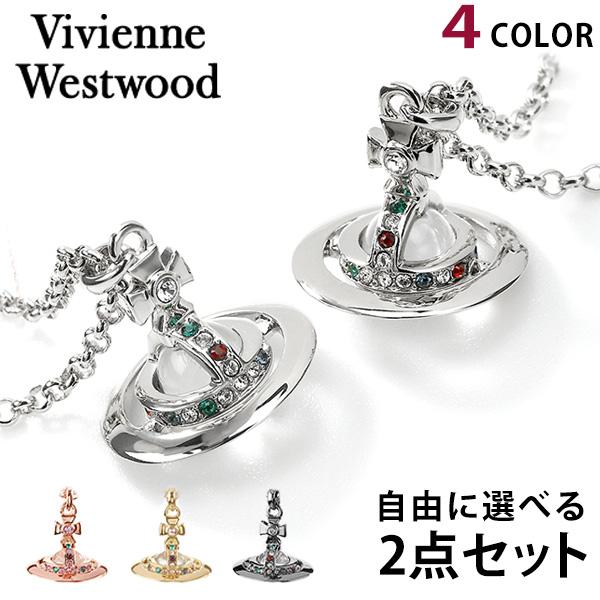 ヴィヴィアン ビビアン ネックレス メンズ レディース Vivienne Westwood プチオー...