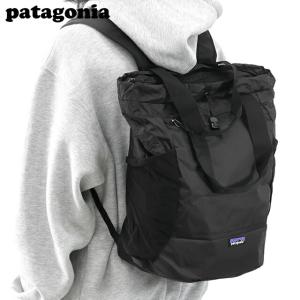 patagonia（パタゴニア） ライトウェイト トラベル トート バッグ