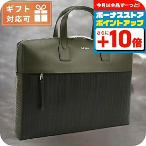 ポール・スミス ブリーフケース メンズ ブランド Paul Smith レザー タイ M1A7167 GREEN カーキ ブラック バッグ