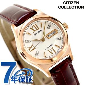 オメガ コンステレーション　プリュム 24mm 123.10.24.60.57.001 レディース 腕時計【Aランク】【中古】 オメガ コンステレーション クォーツ ブラッシュ 123.10.24.60.57.001