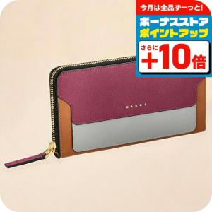 MARNI（マルニ） ショルダーウォレット 斜め掛け ストラップ付き 長