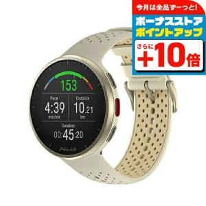 ポラール Pacer Pro スマートウォッチの買取情報