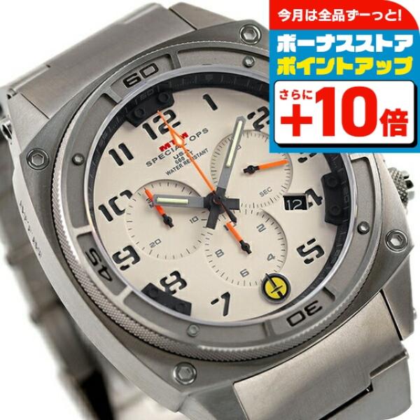 MTM エムティーエム プレデター 2 48mm 腕時計 ブランド メンズ PR2-TSL-TTG1...