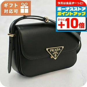 PRADA プラダ ショルダーバッグ エムブレム BOX CALF 楽天市場】プラダ PRADA エムブレム BOX CALF ショルダーバッグ バッグ